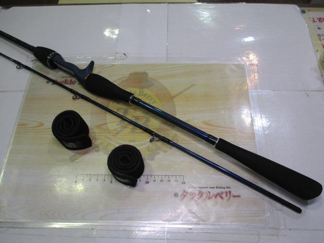 極鋭ﾗｲﾄﾋﾗﾒ MH-235