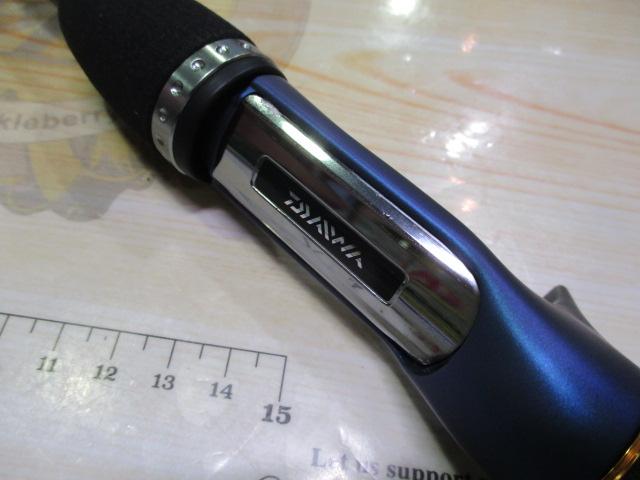 極鋭ﾗｲﾄﾋﾗﾒ MH-235