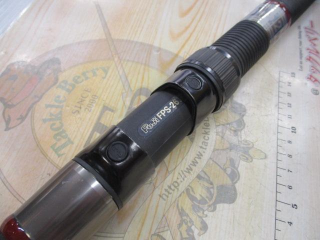 がま石ﾊﾞｰｻｽ 20号5.2m振出