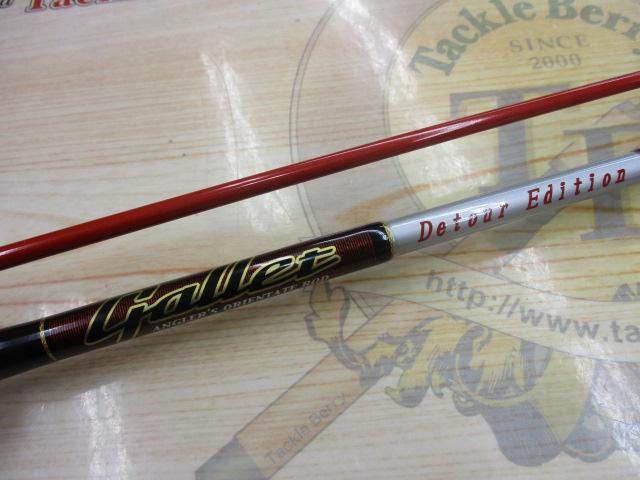 ｷﾞｬﾚｯﾄ GDES-622L
