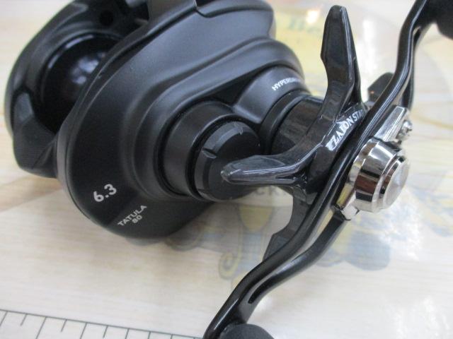 ﾀﾄｩｰﾗ TW 80