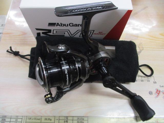 ﾚﾎﾞ SP Rocket 2500S