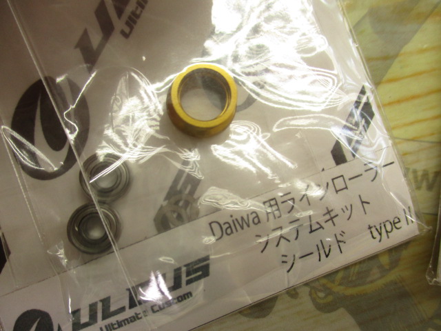 【ｾｯﾄ商品】ﾀﾞｲﾜ用ﾗｲﾝﾛｰﾗｰｼｽﾃﾑｷｯﾄｾｯﾄ
