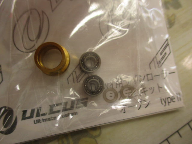 【ｾｯﾄ商品】ﾀﾞｲﾜ用ﾗｲﾝﾛｰﾗｰｼｽﾃﾑｷｯﾄｾｯﾄ