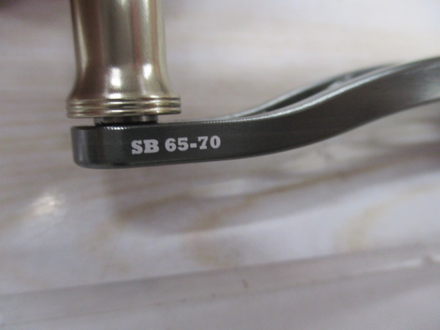 SB65-70