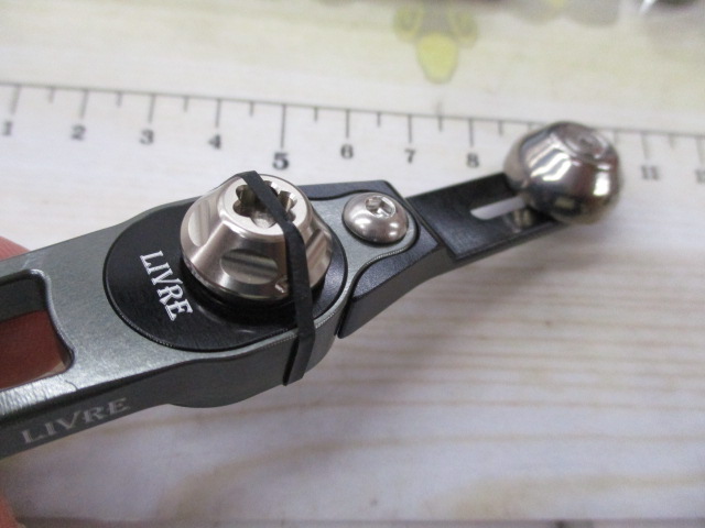 SB65-70