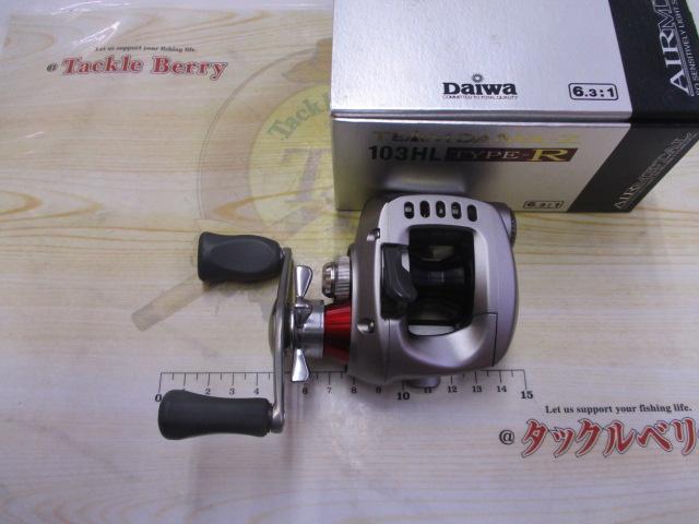 TD-Z 103HL ﾀｲﾌﾟR