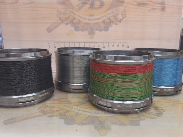 【ｾｯﾄ商品】PAｽﾋﾟﾝﾊﾟﾜｰ(SA50)4個