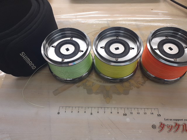 【セット商品】PAスピンパワー(SA50)3個