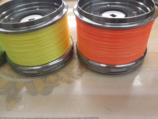 【セット商品】PAスピンパワー(SA50)3個