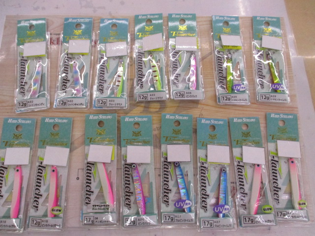 【セット商品】T-ランチャー得々セット
