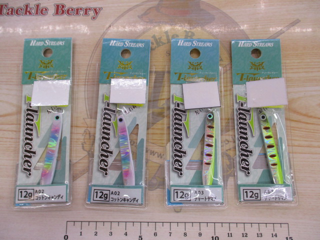 【セット商品】T-ランチャー得々セット