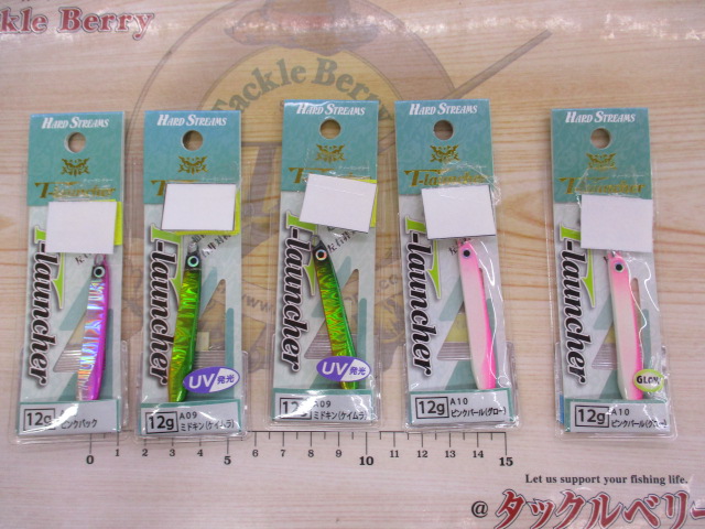 【セット商品】T-ランチャー得々セット