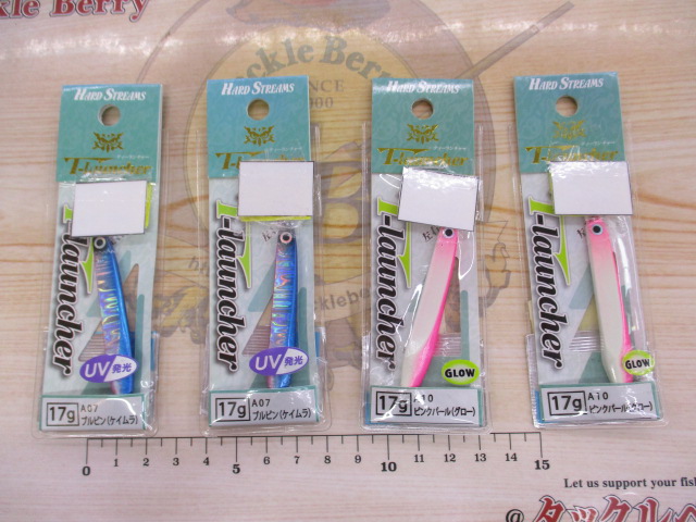 【セット商品】T-ランチャー得々セット