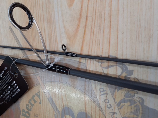 エンハンサーEH51SML-2TW