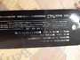 ｴﾝﾊﾝｻｰEH51SML-2TW