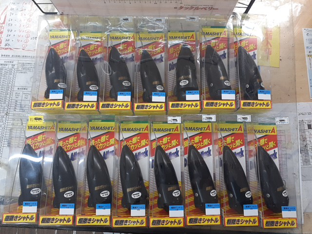 【ｾｯﾄ商品】ﾔﾏﾘｱ　棚撒きｼｬﾄﾙ　M8