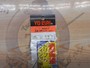 【ｾｯﾄ商品】ﾖｰﾂﾞﾘ　ｽｰﾊﾟｰ遠投ｶｺﾞ遊動天秤付
