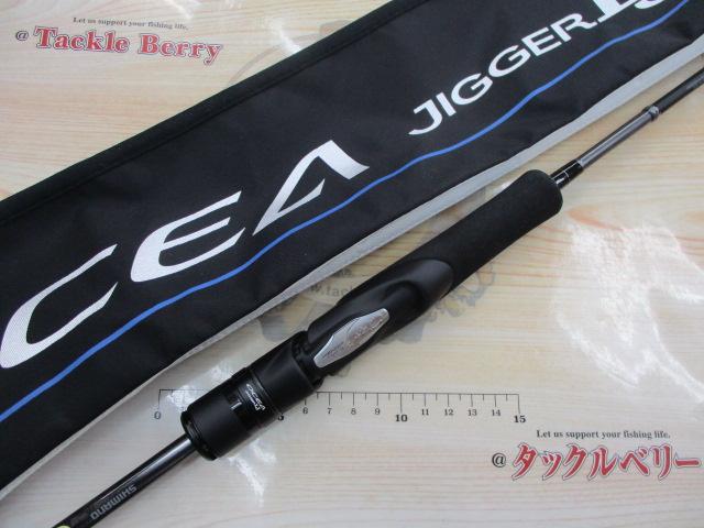 ｵｼｱｼﾞｶﾞｰLJ S65-0/FS