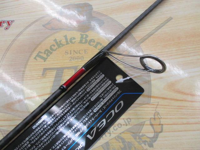 ｵｼｱｼﾞｶﾞｰLJ S65-0/FS