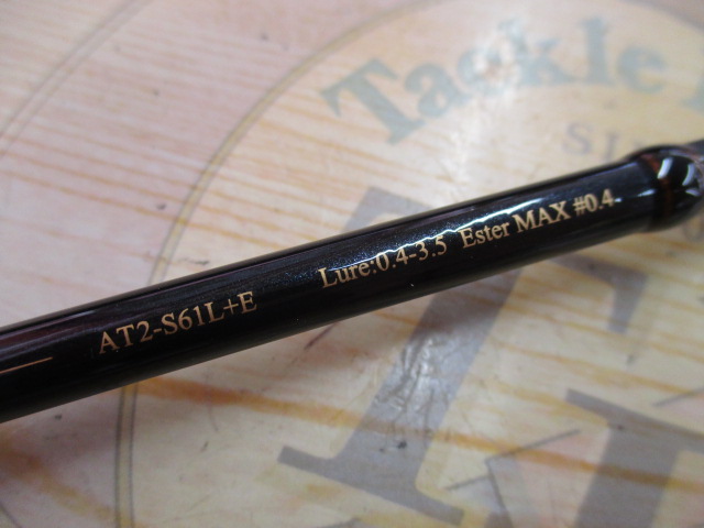 ｱﾅｻﾞｰT-ｺﾈｸｼｮﾝ2pcsAT2-S61L+E