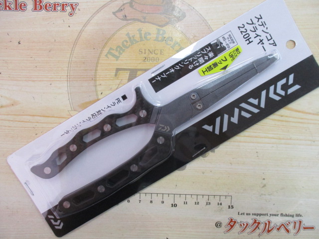 ｽﾃﾝｺｱﾌﾟﾗｲﾔｰ220Hﾌﾞﾗｯｸ