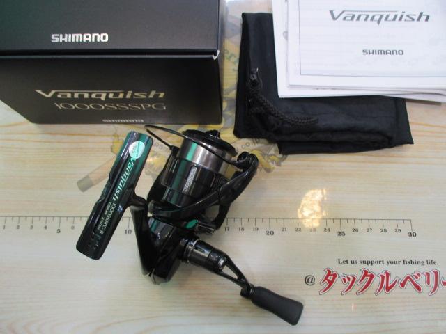 19ｳﾞｧﾝｷｯｼｭ 1000SSSPG
