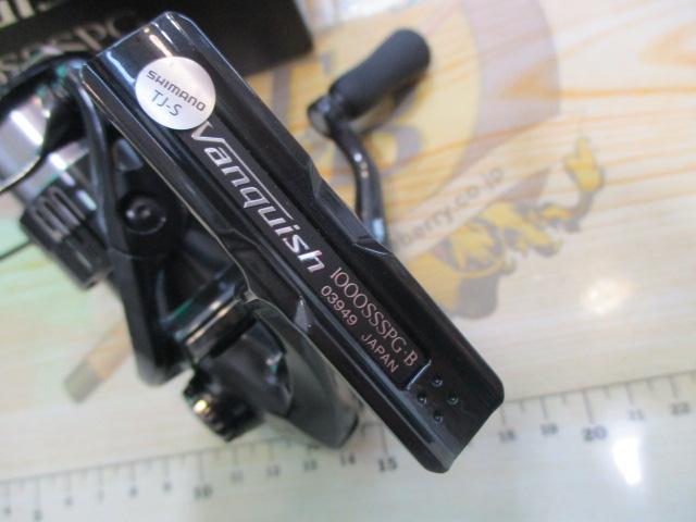 19ｳﾞｧﾝｷｯｼｭ 1000SSSPG