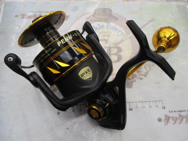 ｽﾗﾏｰⅣ 8500