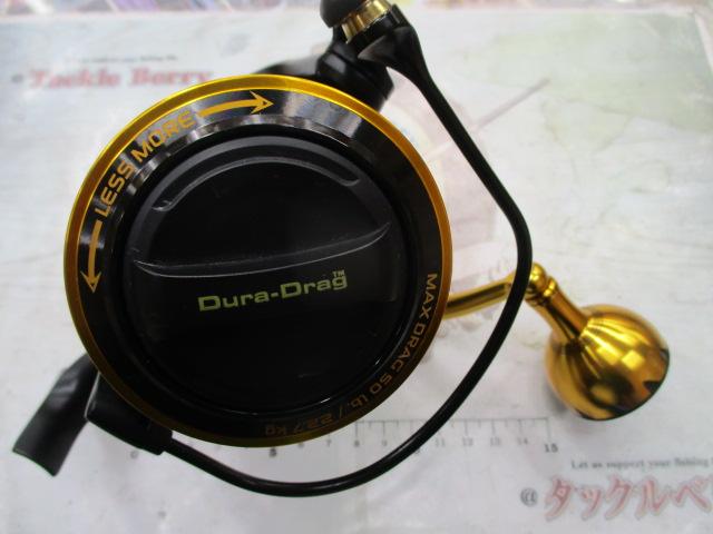 ｽﾗﾏｰⅣ 8500