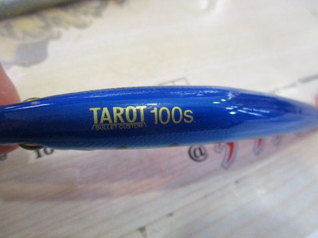 【セット商品】タロット100S8個セット