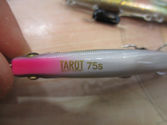 【ｾｯﾄ商品】ﾀﾛｯﾄ75S6個ｾｯﾄ