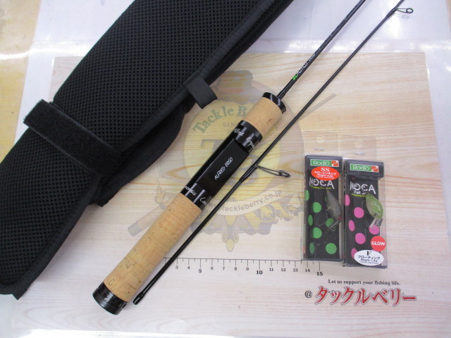 【セット商品】中古 エルゴ EGS50UL+2 +おまけ