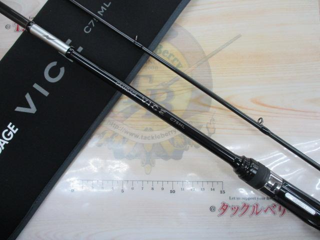 ｸﾞﾗﾝﾃﾞｰｼﾞ ｳﾞｧｲｽ C75ML