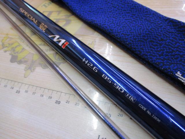ｽﾍﾟｼｬﾙ競MIH2.6 85-90HK