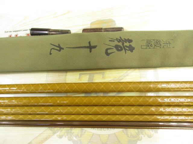 朱紋峰 競 19