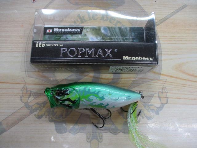 POP MAX