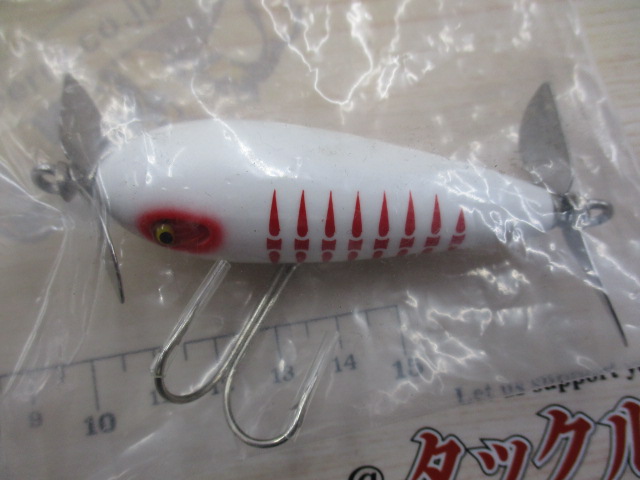 【ｾｯﾄ商品】ｾﾞﾛｸﾞﾗﾙｱｰｾｯﾄ