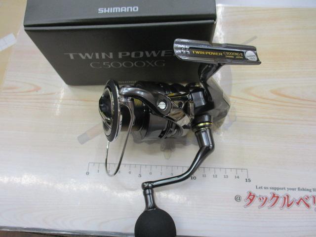 24ﾂｲﾝﾊﾟﾜｰ C5000XG