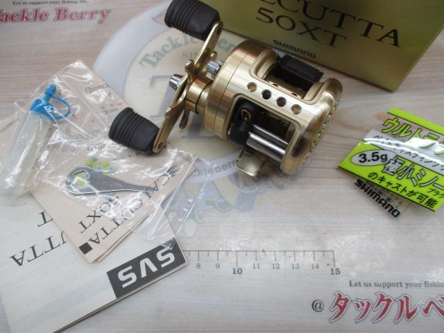 カルカッタ 50XT