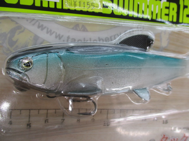 【ｾｯﾄ商品】ｵｻｶﾅｽｲﾏｰ125&145ｾｯﾄ