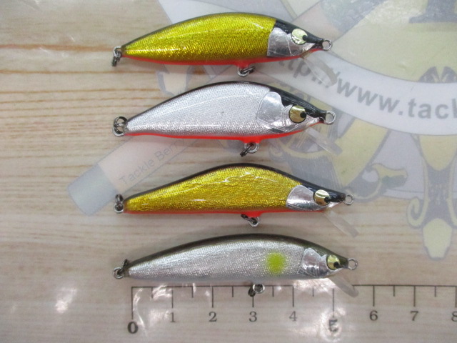 【ｾｯﾄ商品】ﾒｲﾌｧｸﾄﾘｰ ﾊﾞﾙｻﾐﾉｰ4個ｾｯﾄ
