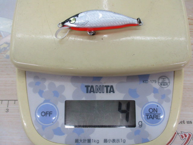 【ｾｯﾄ商品】ﾒｲﾌｧｸﾄﾘｰ ﾊﾞﾙｻﾐﾉｰ4個ｾｯﾄ