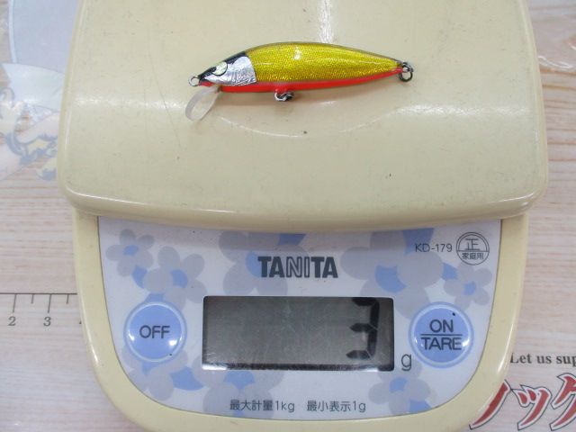 【ｾｯﾄ商品】ﾒｲﾌｧｸﾄﾘｰ ﾊﾞﾙｻﾐﾉｰ4個ｾｯﾄ