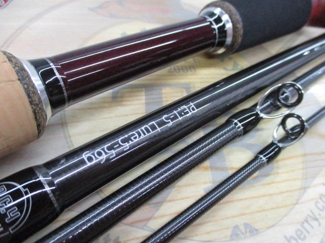 BC4 ブリストコンパクト 6.10MXH