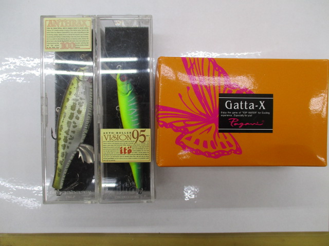 【ｾｯﾄ商品】ﾒｶﾞﾊﾞｽﾙｱｰ/箱付き