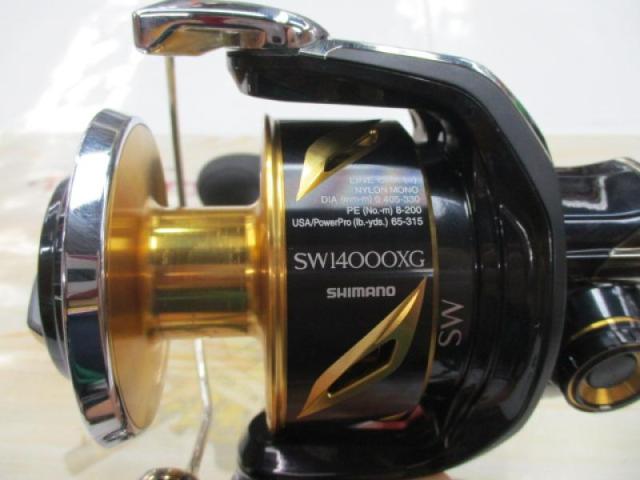 19ｽﾃﾗSW 14000XG