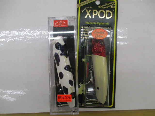 【ｾｯﾄ商品】XPOD限定ｶﾗｰ2個ｾｯﾄ