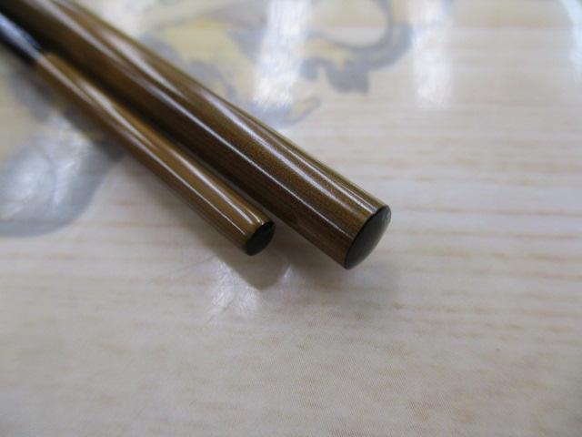 枯法師 9･N