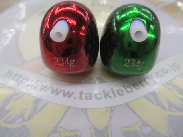 【ｾｯﾄ商品】TGﾀｲﾗﾊﾞﾍｯﾄﾞ234g2個ｾｯﾄ